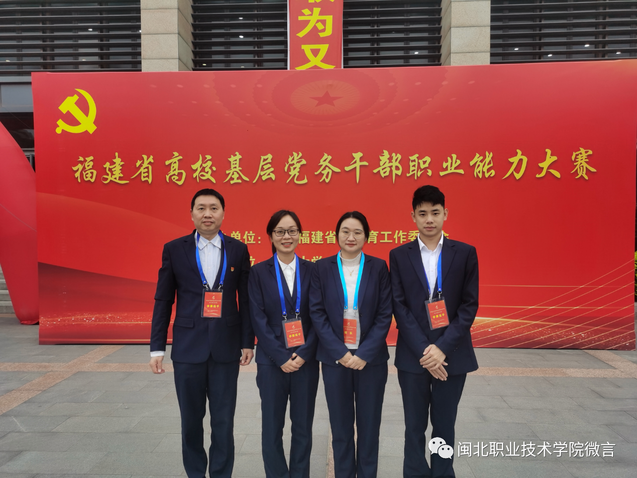 微信图片_20221215221741.png 微信图片_20221215221741.png