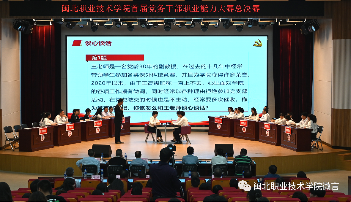 微信图片_20221215221811.png 微信图片_20221215221811.png