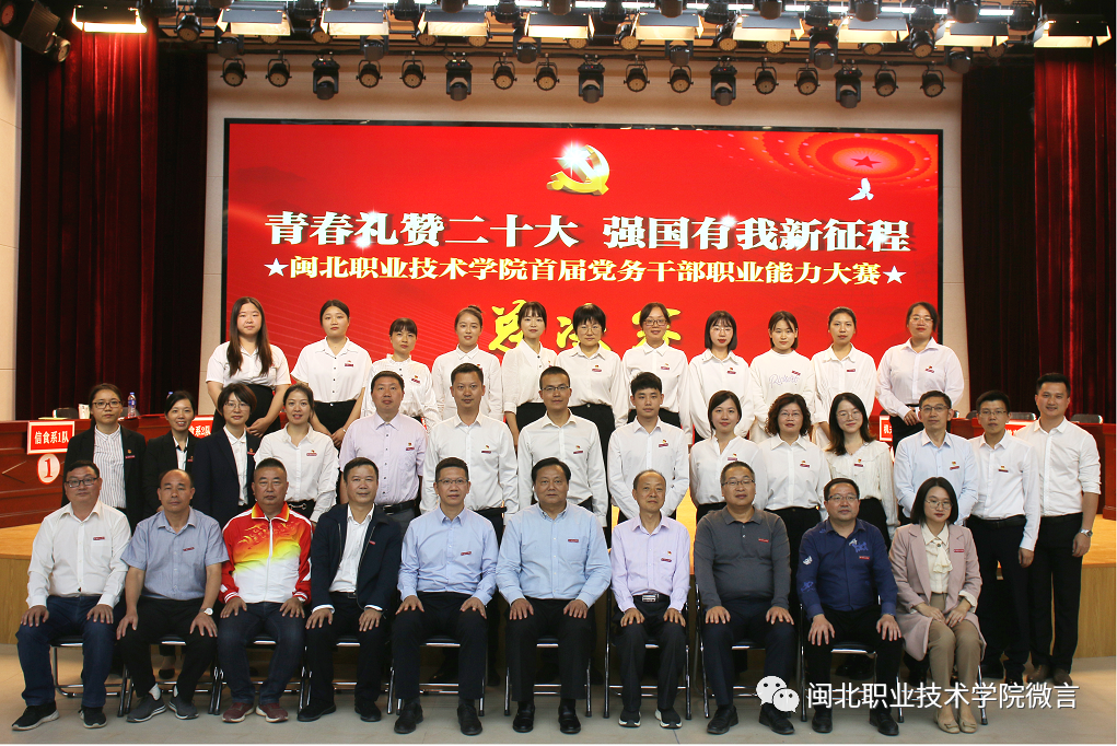 微信图片_20221215221815.png 微信图片_20221215221815.png