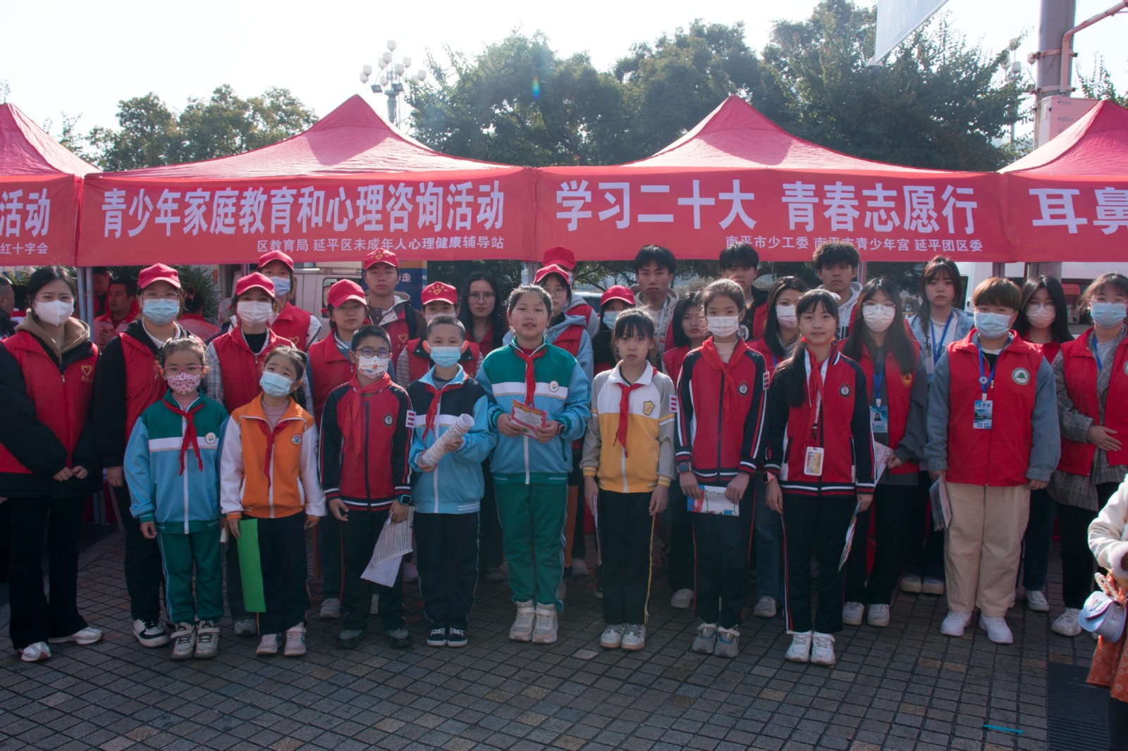 IMG_20230305_142810(1).jpg IMG_20230305_142810(1).jpg