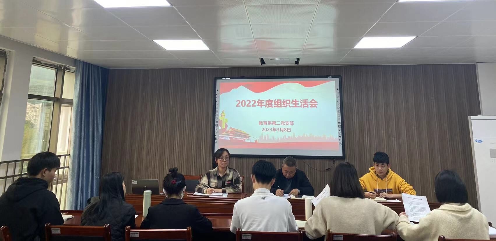 QQ图片20230313223006.jpg QQ图片20230313223006.jpg