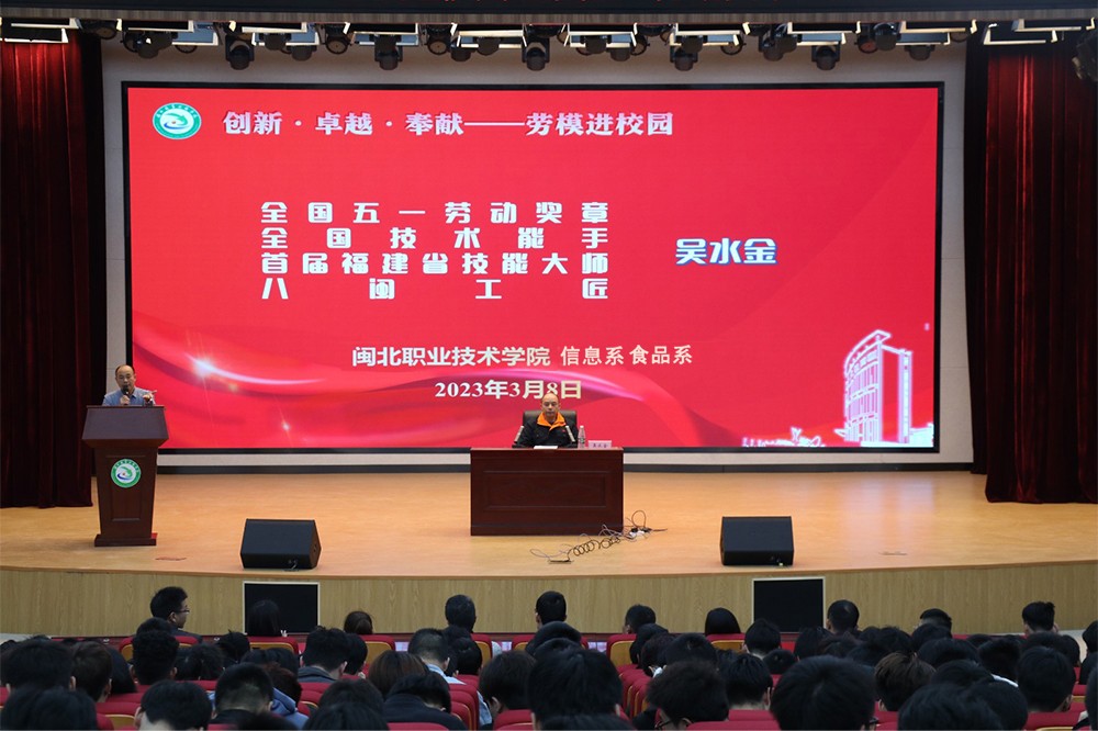 微信图片_20230320100041.jpg 微信图片_20230320100041.jpg