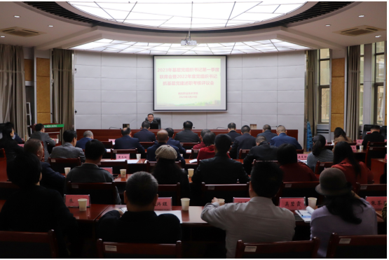 1680276771029.png 1680276771029.png