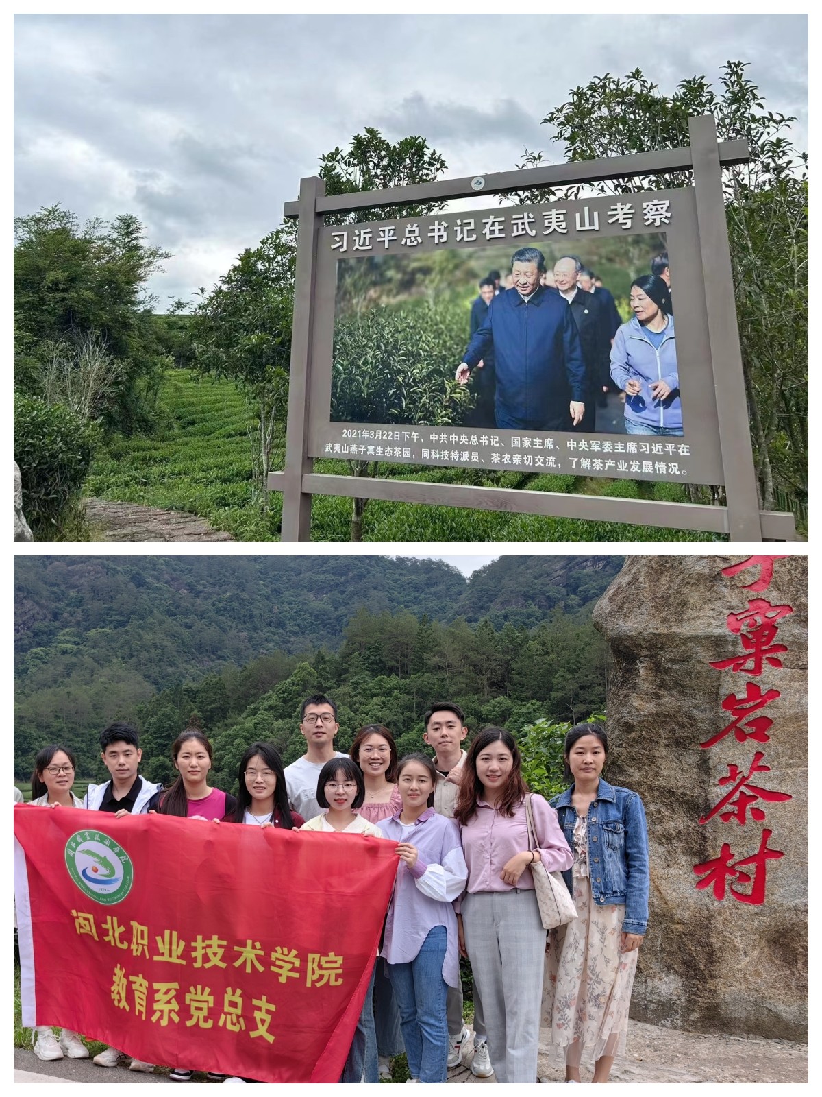 燕子窠.jpg 燕子窠.jpg