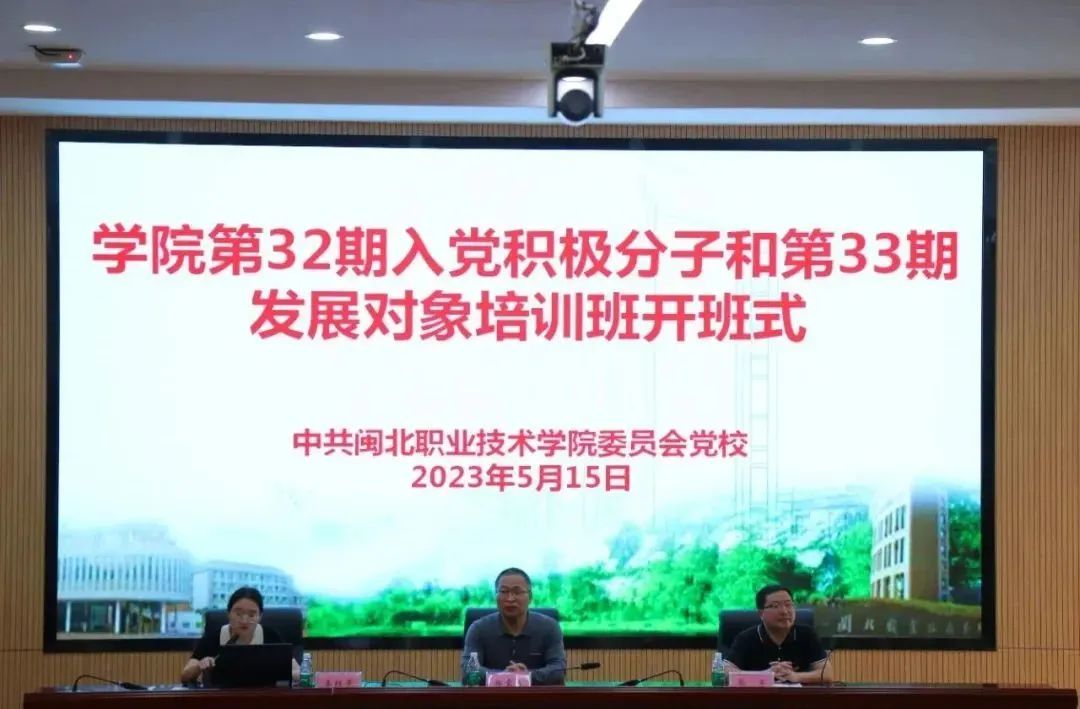 微信图片_20230517231206.jpg 微信图片_20230517231206.jpg