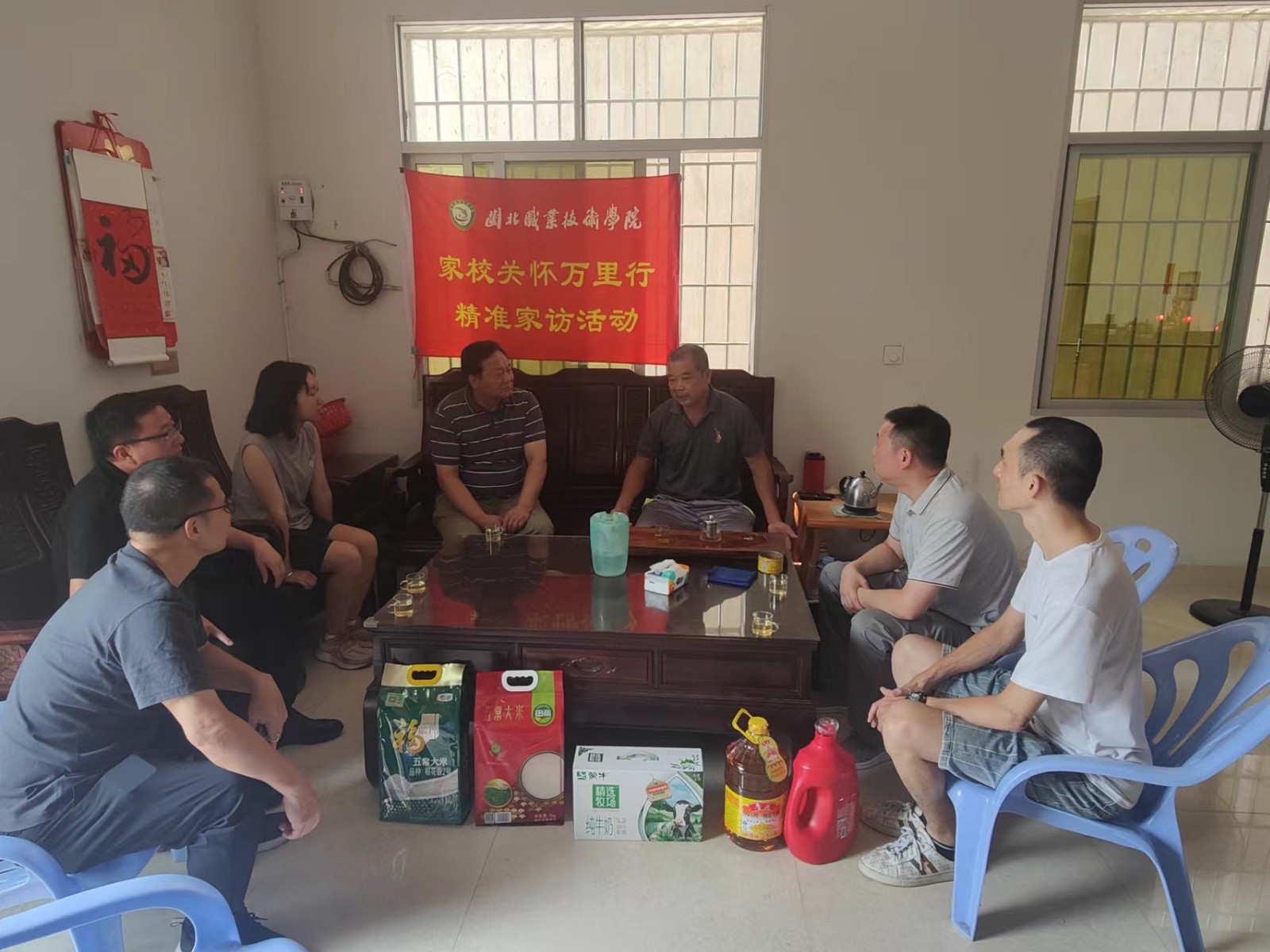 mmexport1689500894012.jpg mmexport1689500894012.jpg