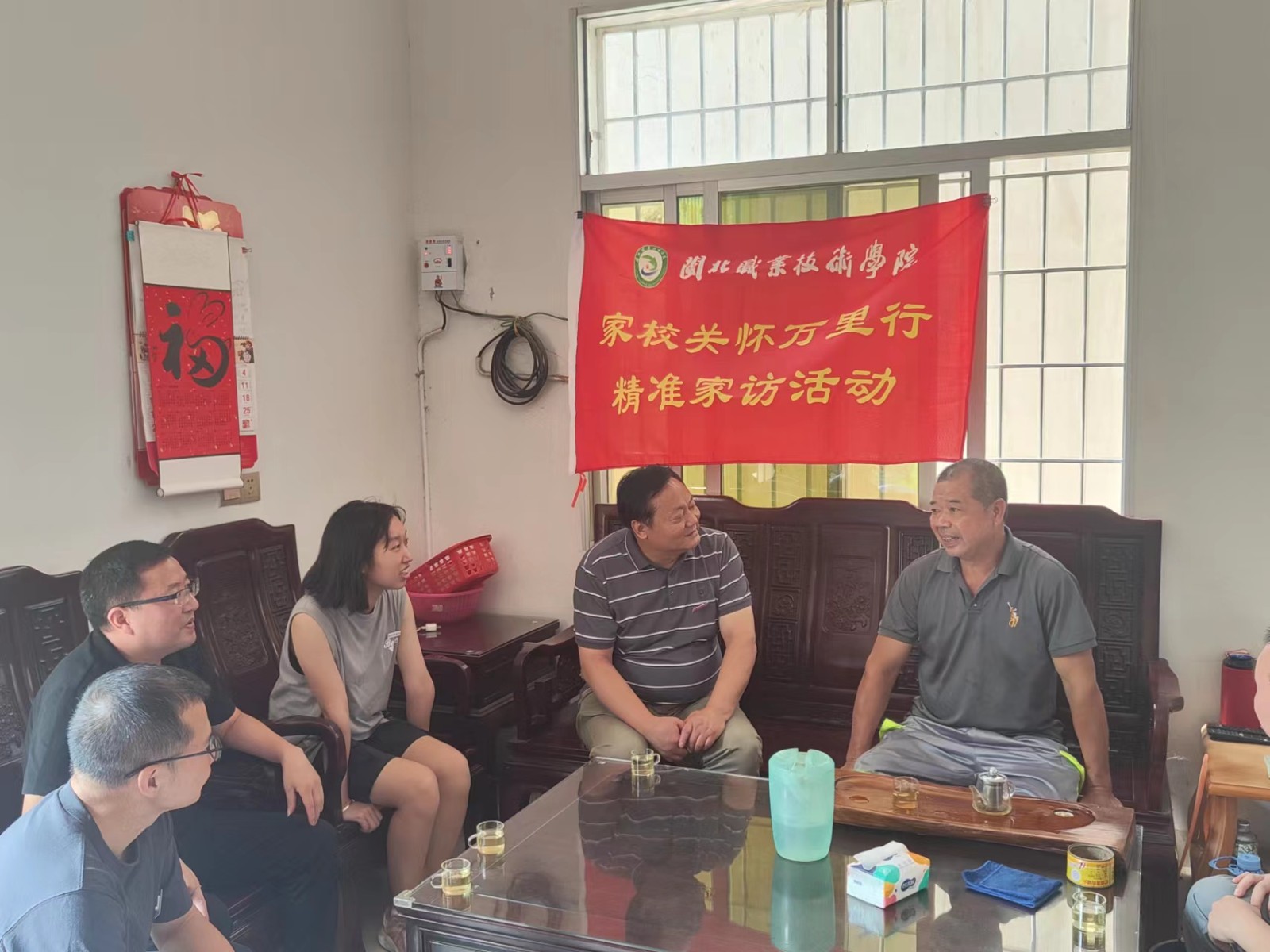 mmexport1689500891238.jpg mmexport1689500891238.jpg