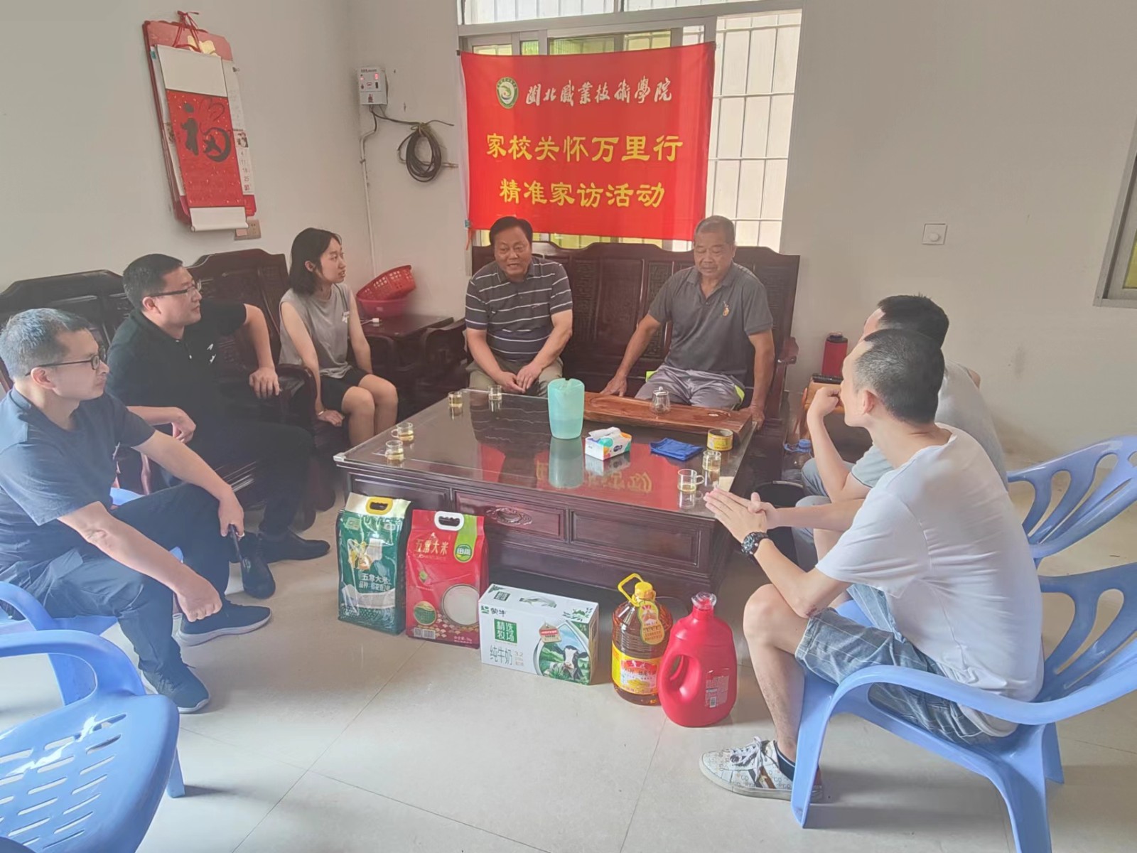 mmexport1689500889253.jpg mmexport1689500889253.jpg