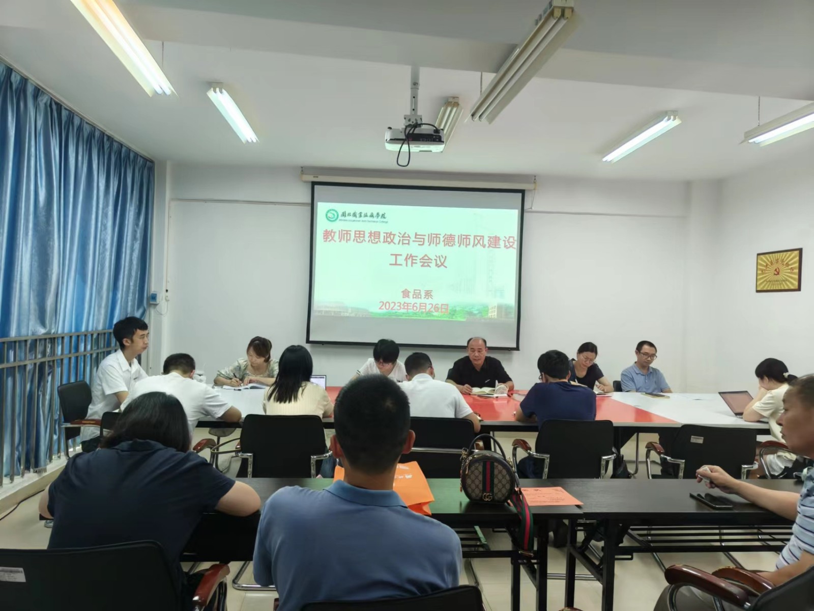 微信图片_20230808165051.jpg 微信图片_20230808165051.jpg