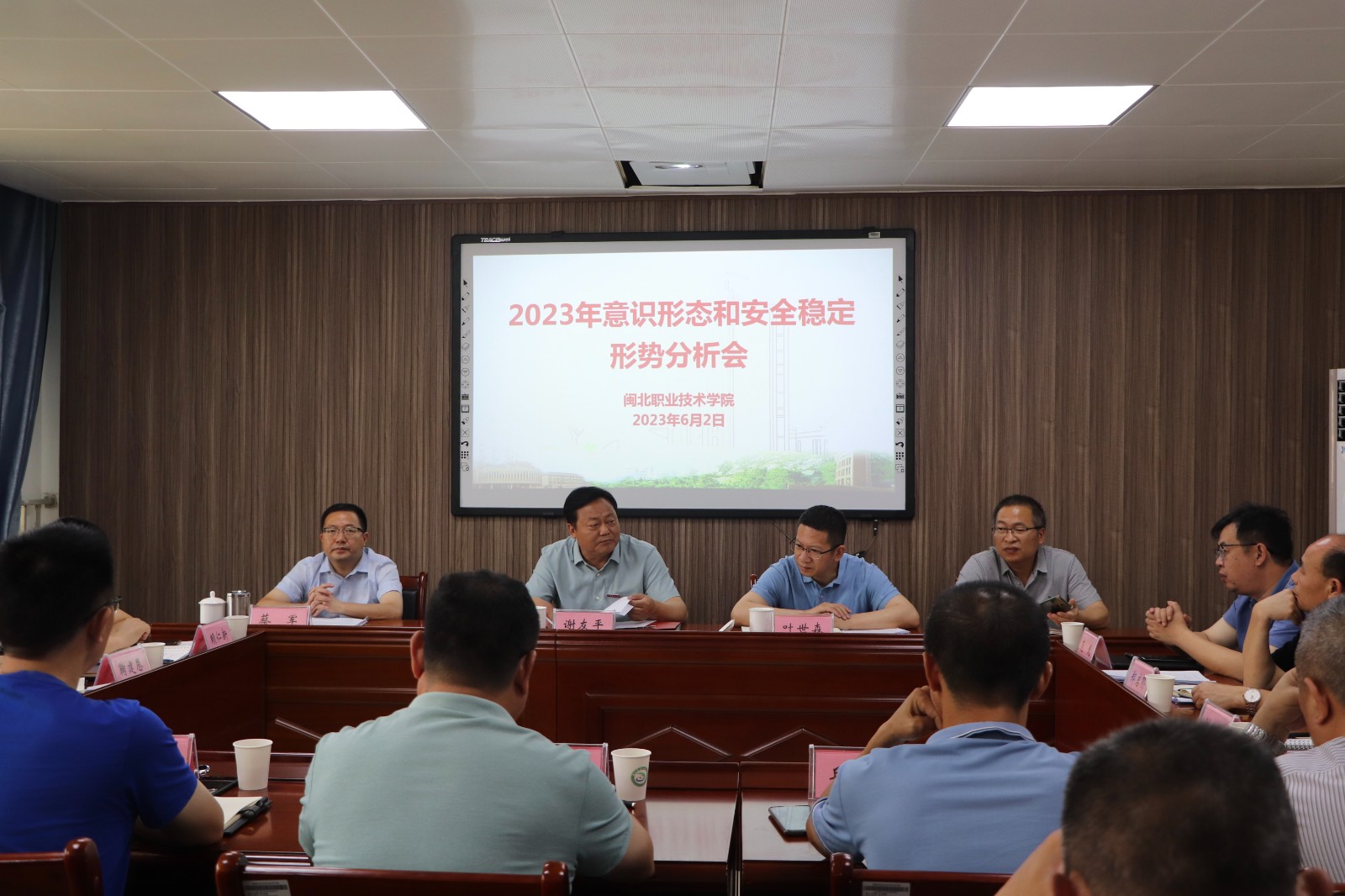 图片3.jpg 图片3.jpg