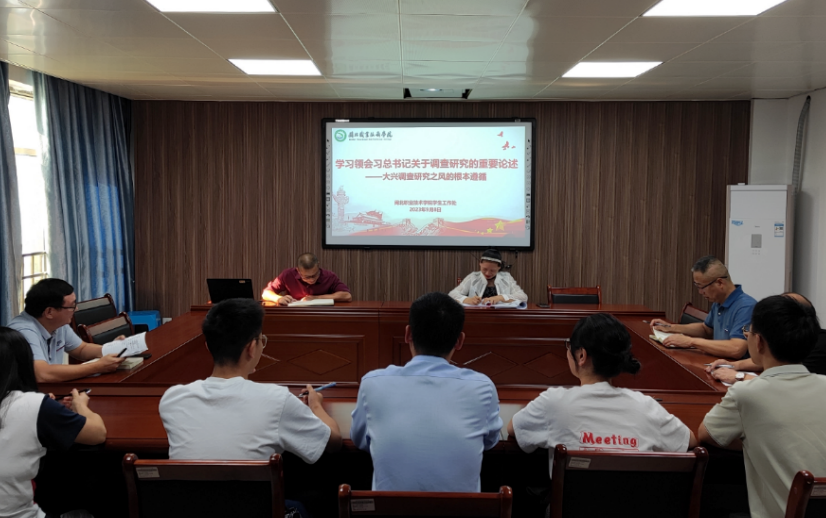 截图20231021120727.png 截图20231021120727.png