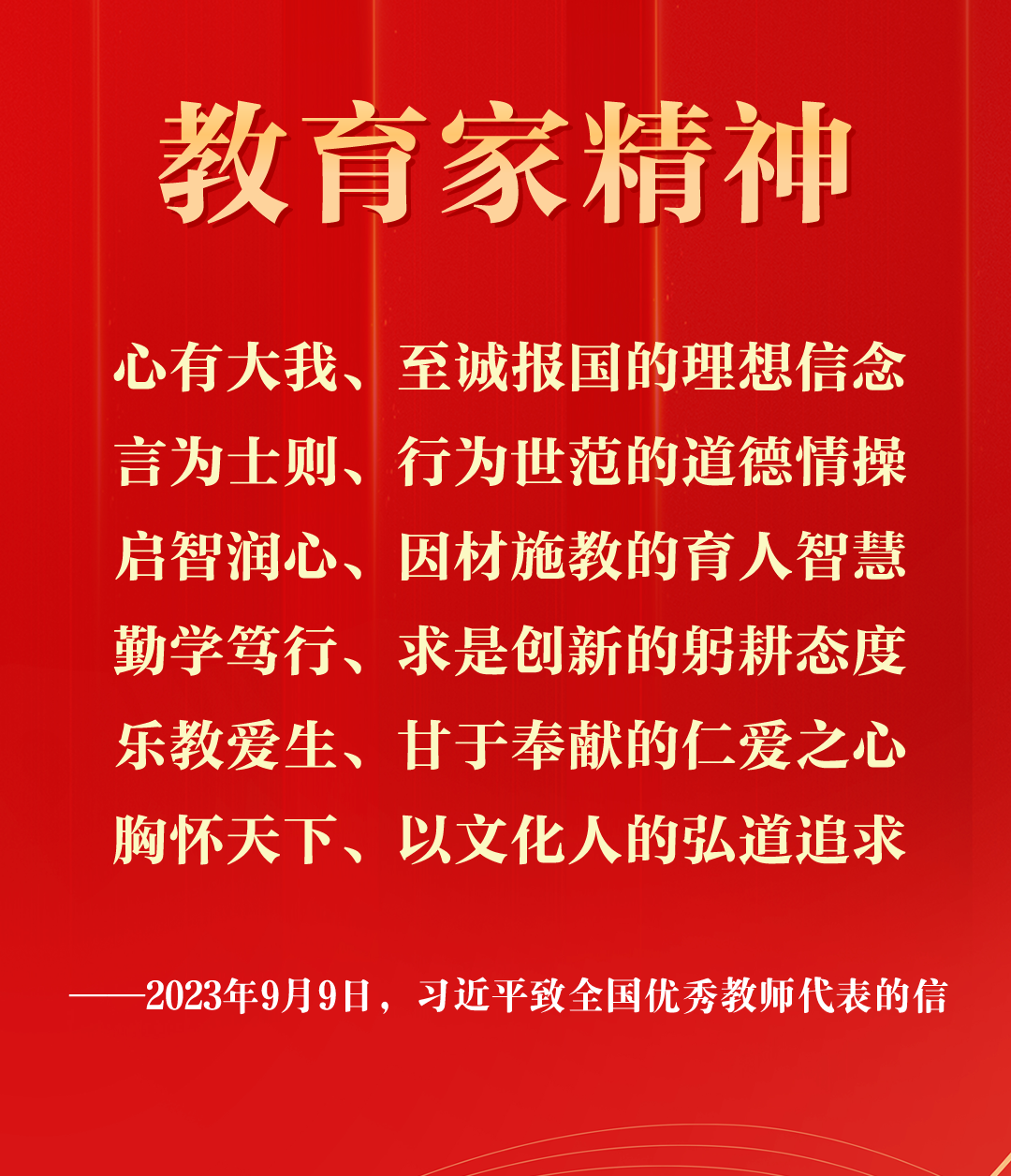 492b5adacf04510ef484ecdaba5c1dd.png 492b5adacf04510ef484ecdaba5c1dd.png