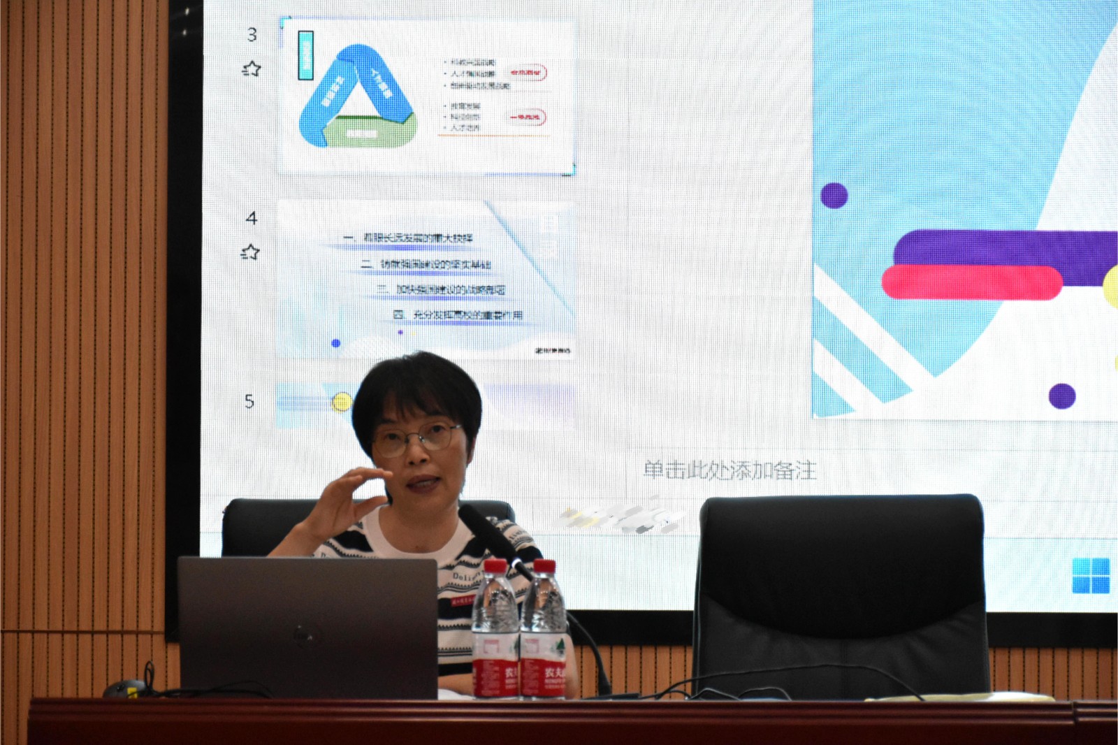 DSC_0076.JPG DSC_0076.JPG