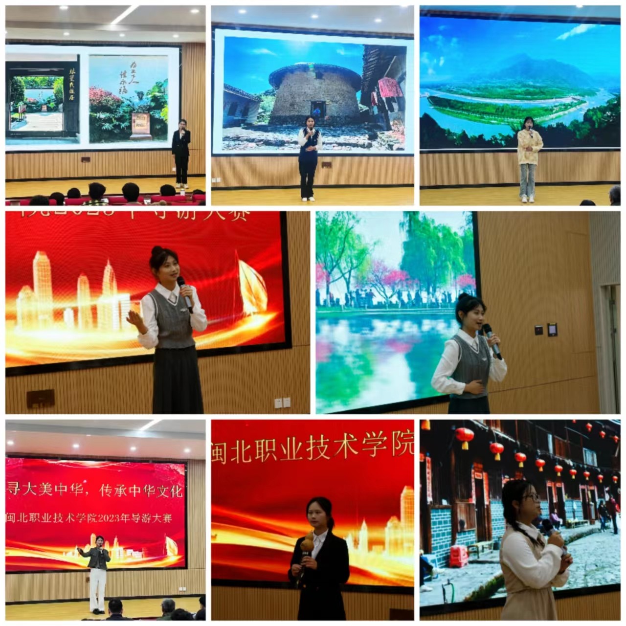 微信图片_20231121085144.jpg 微信图片_20231121085144.jpg