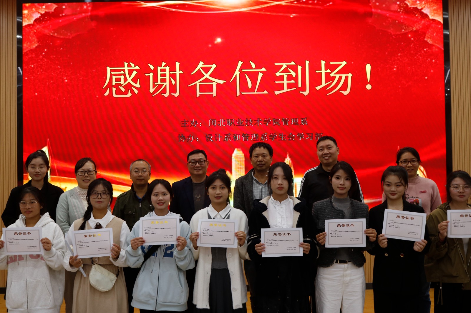 微信图片_20231121085155.jpg 微信图片_20231121085155.jpg