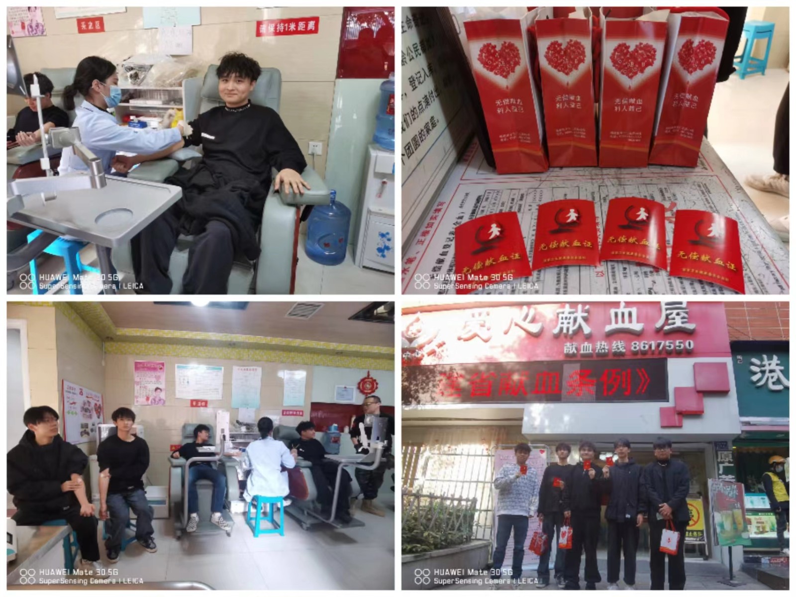 微信图片_20231127165309.jpg 微信图片_20231127165309.jpg