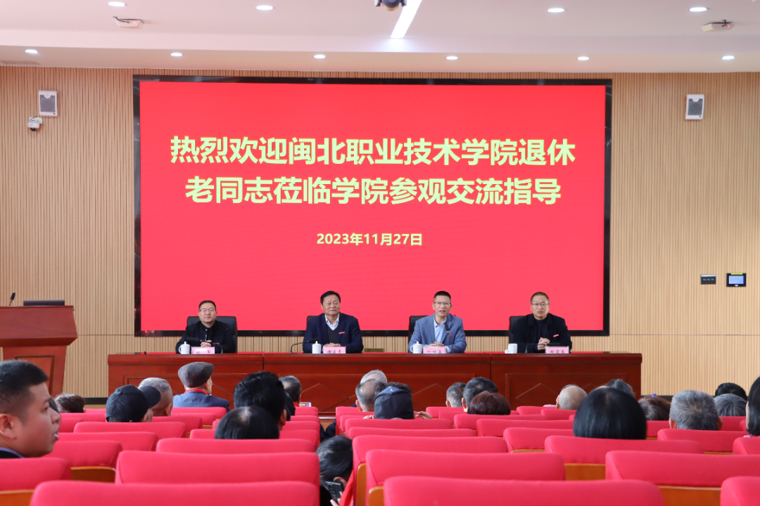 微信图片_20231129103050.png 微信图片_20231129103050.png