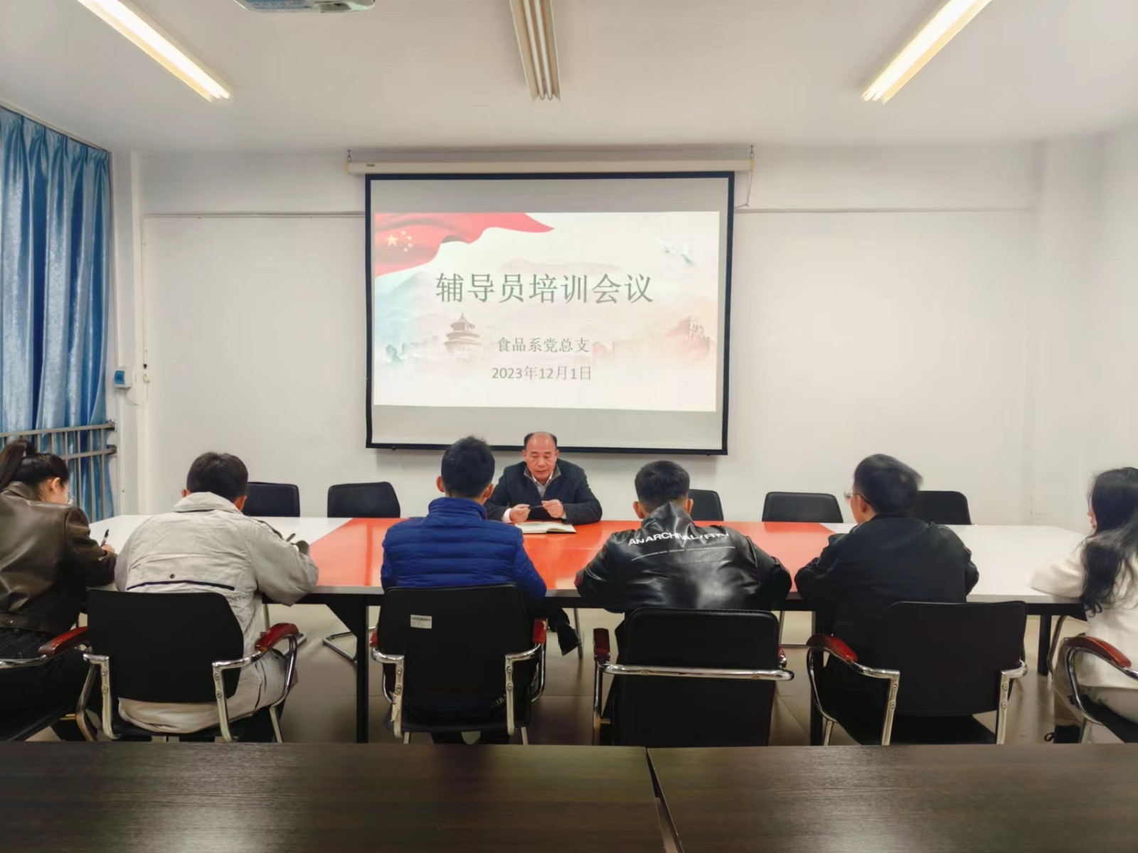 微信图片_20231201201006.jpg 微信图片_20231201201006.jpg