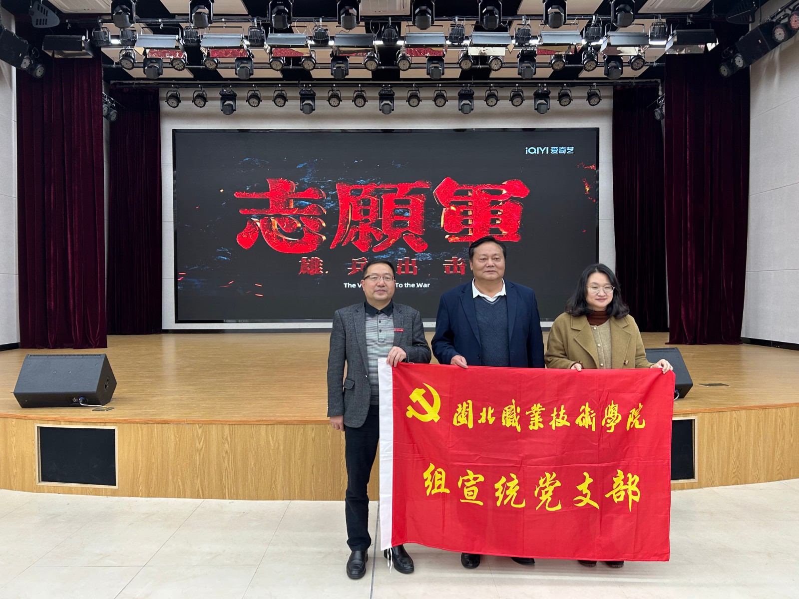 微信图片_20231206213230.jpg 微信图片_20231206213230.jpg