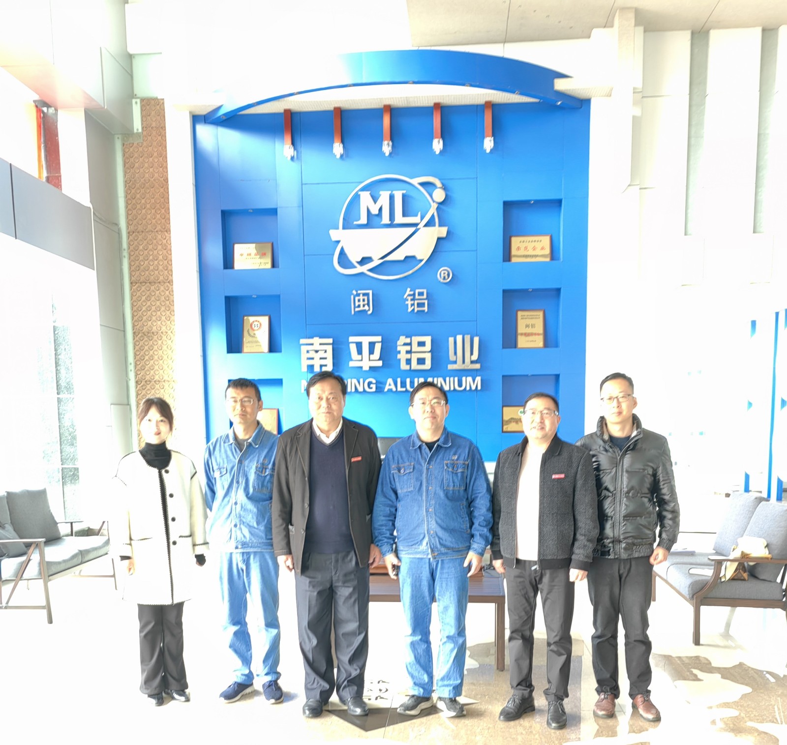 南平铝业.jpg