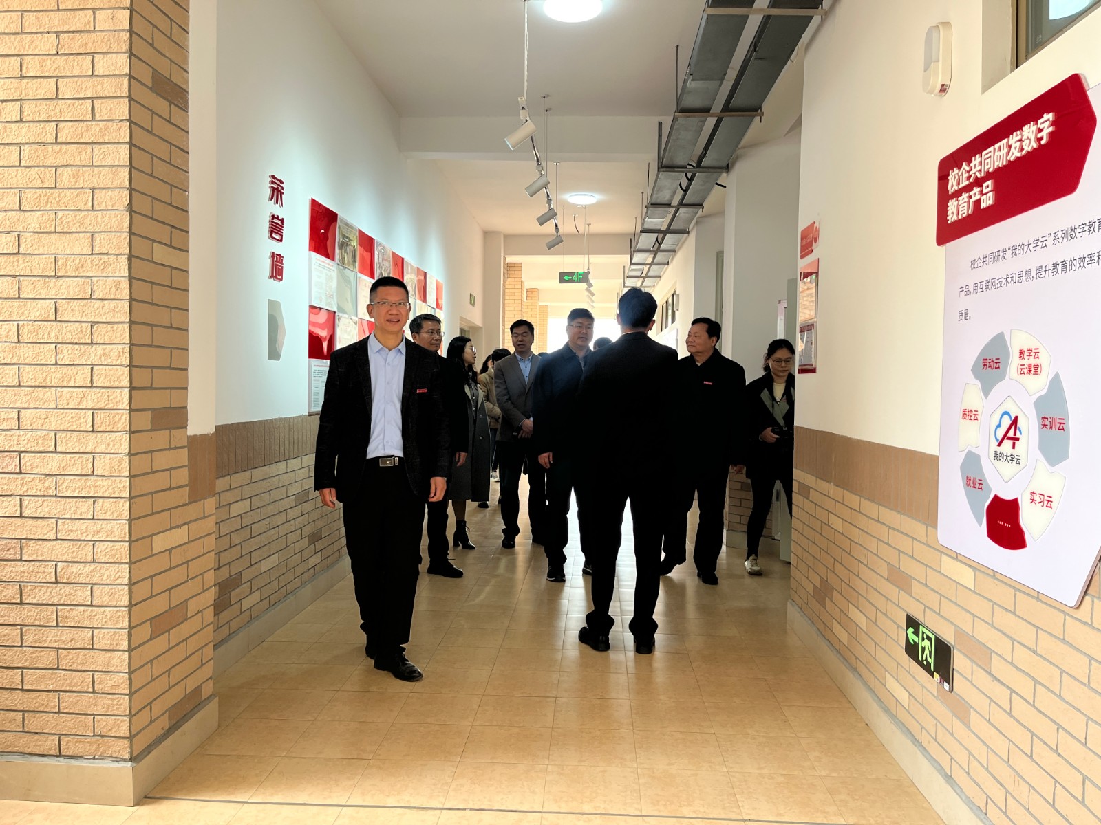 微信图片_20240322180444.jpg 微信图片_20240322180444.jpg