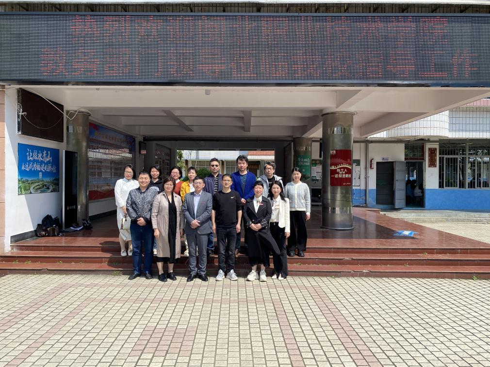 农校合合影.jpg 农校合合影.jpg