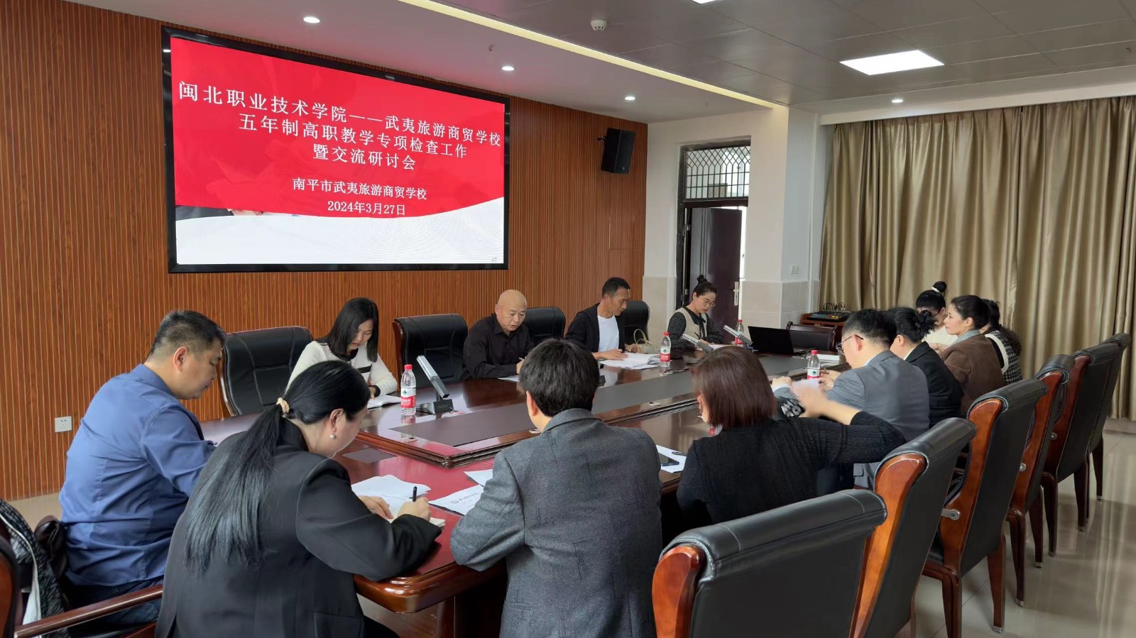 会议照片 (5).jpg 会议照片 (5).jpg