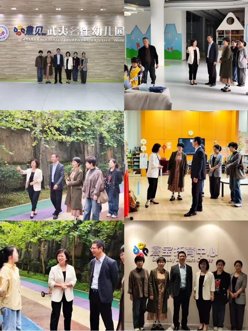 微信图片_20240418090518.jpg 微信图片_20240418090518.jpg