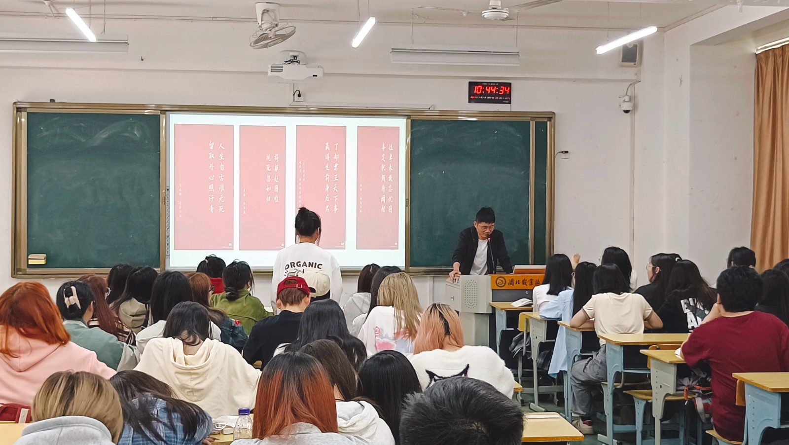 IMG_20240419_165615.jpg IMG_20240419_165615.jpg