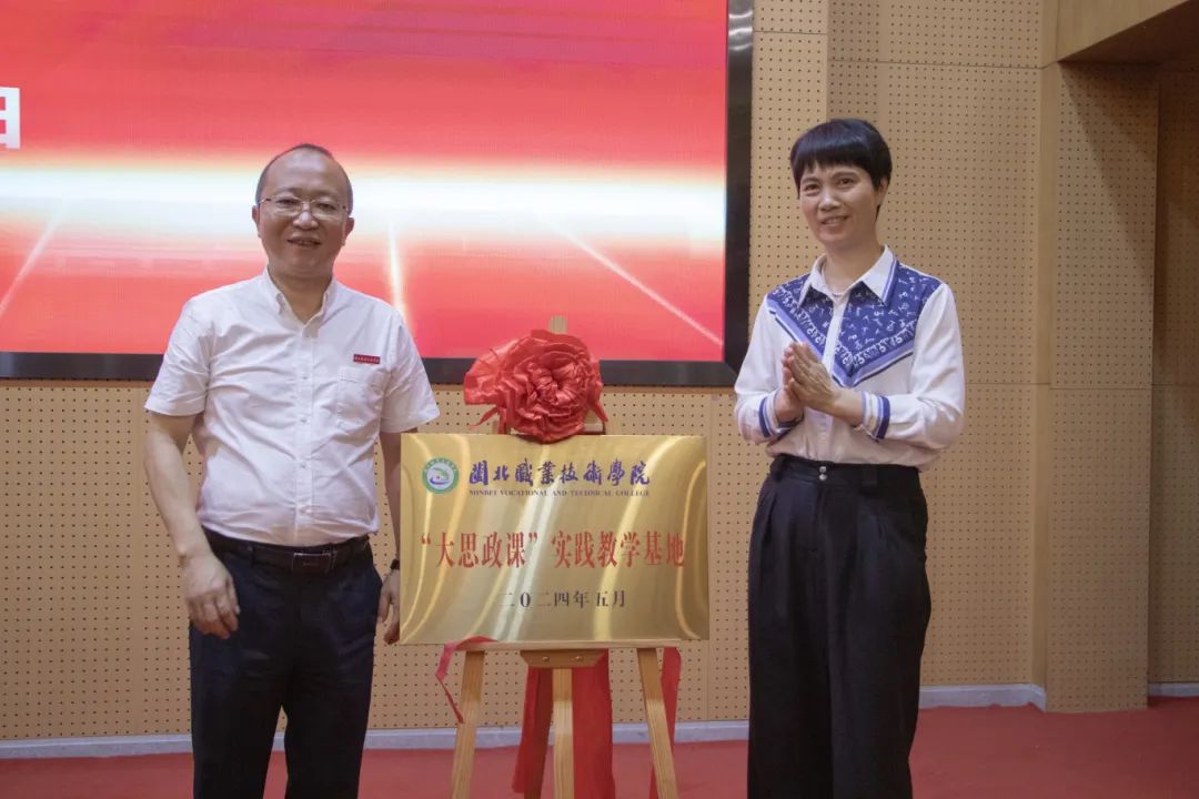 微信图片_20240601002744.jpg 微信图片_20240601002744.jpg