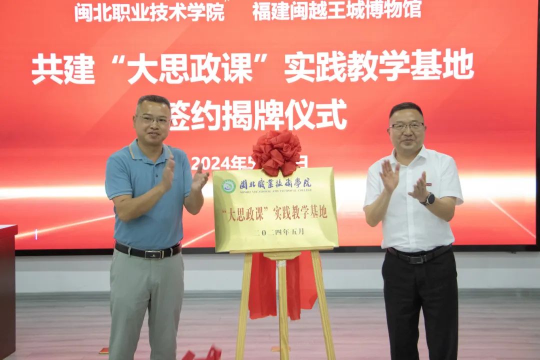 微信图片_20240601002814.jpg 微信图片_20240601002814.jpg