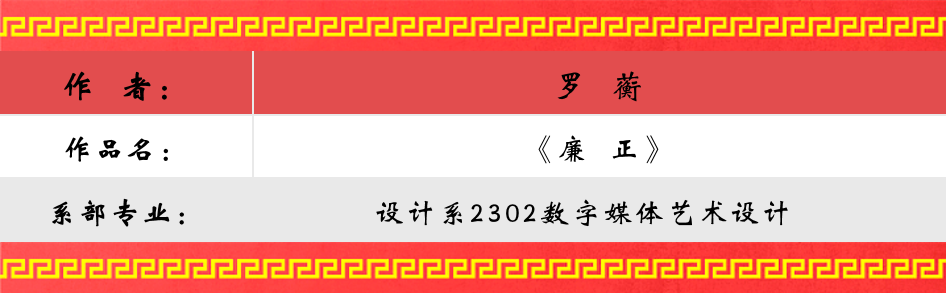 微信图片_20240603223304.png