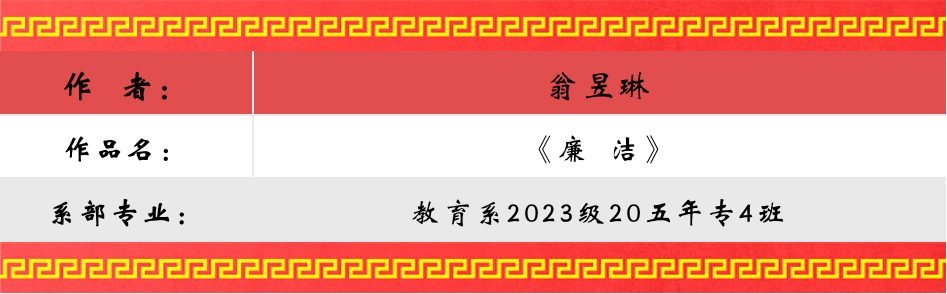 微信图片_20240603223318.png