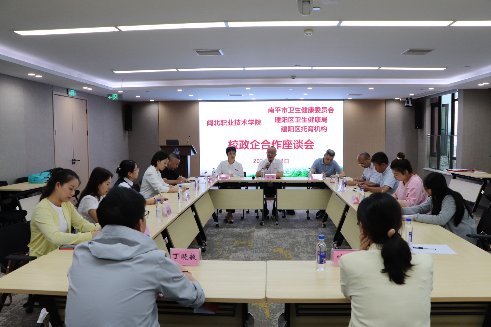 微信图片_20240605000339.jpg 微信图片_20240605000339.jpg