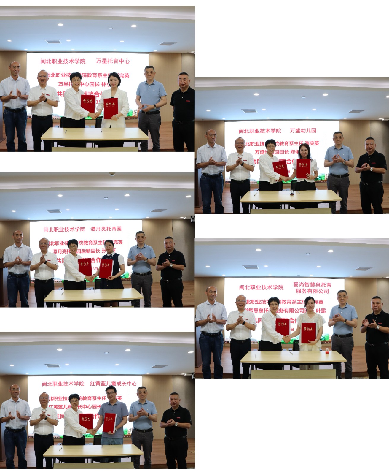 微信图片_20240604181843.jpg 微信图片_20240604181843.jpg