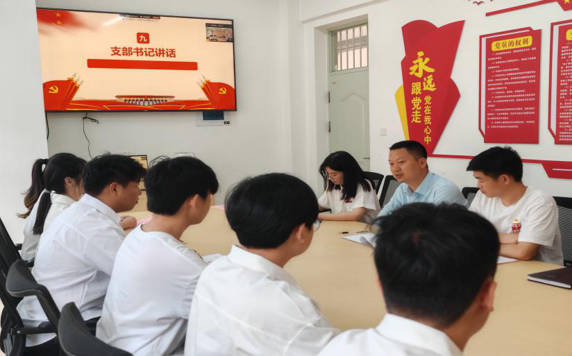 图片4.png 图片4.png