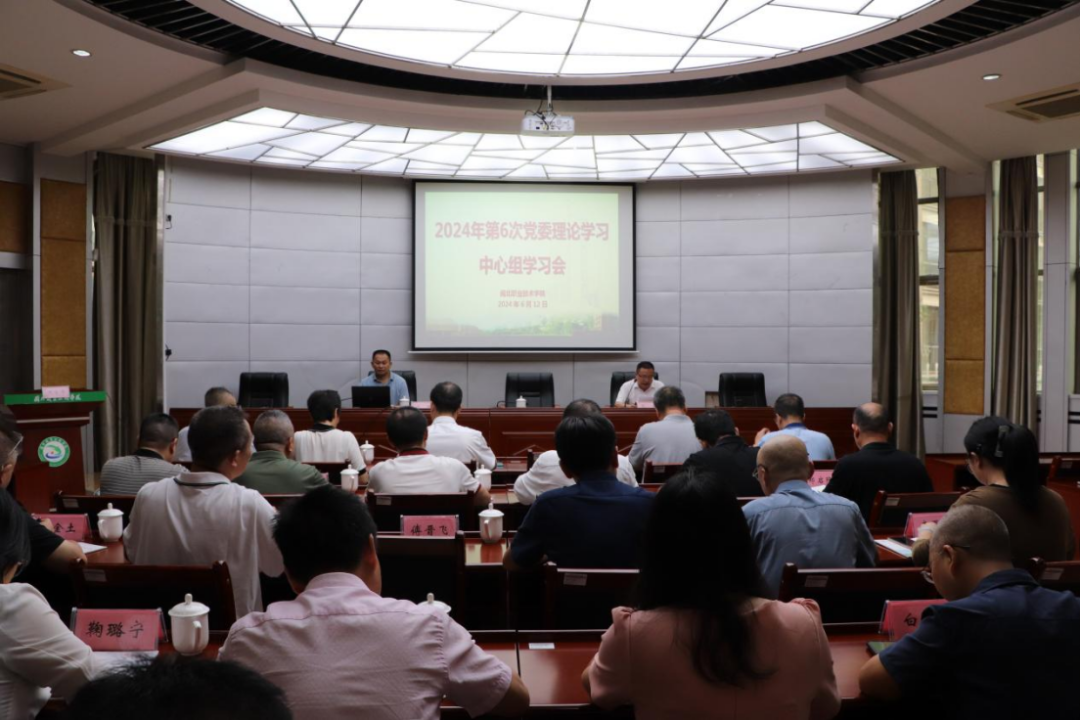 微信图片_20240612231536.png 微信图片_20240612231536.png