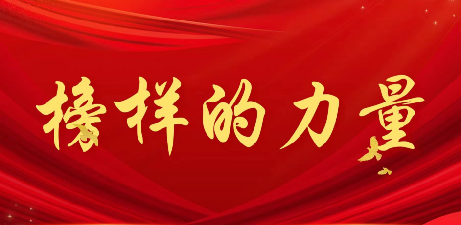 微信图片_20240614224029.png 微信图片_20240614224029.png