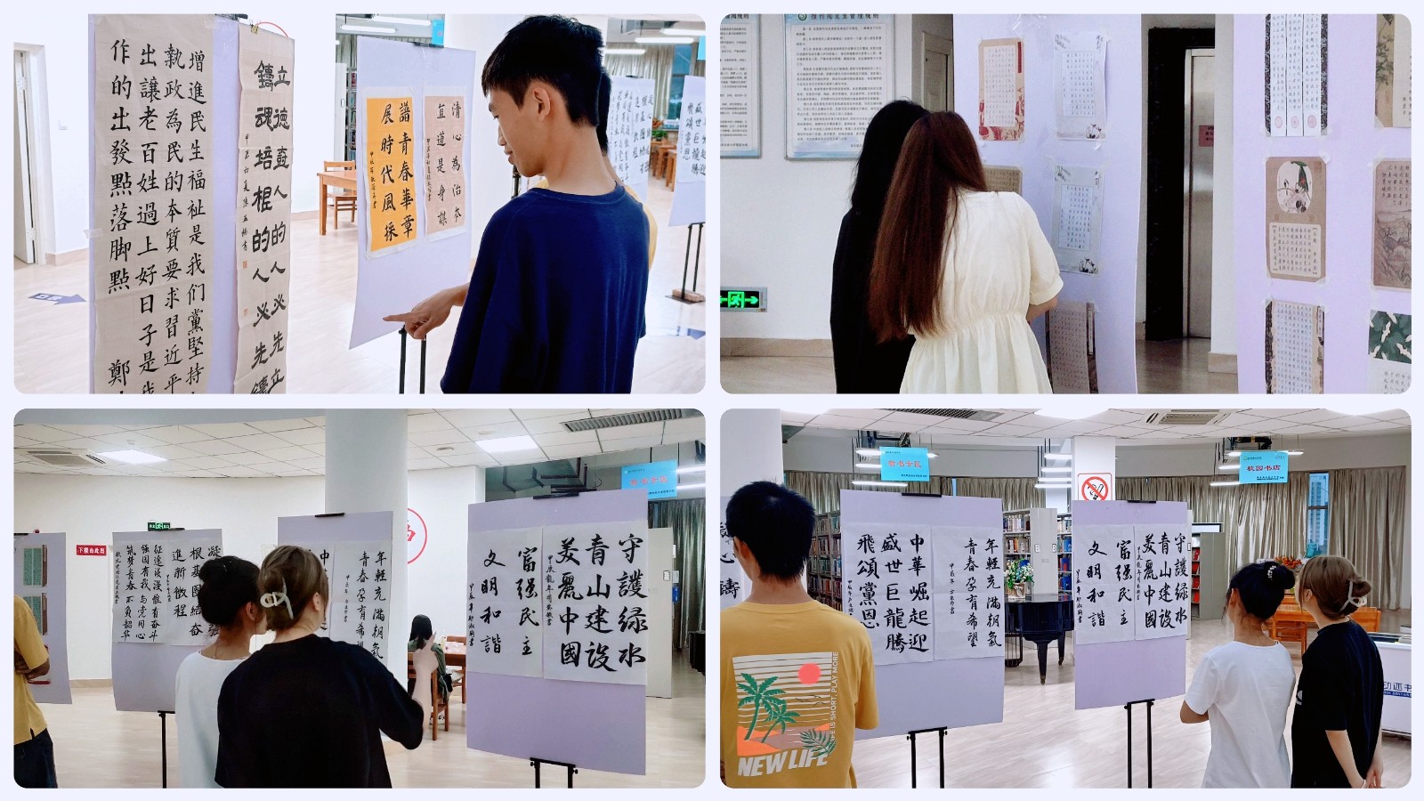 书法2.jpg 书法2.jpg