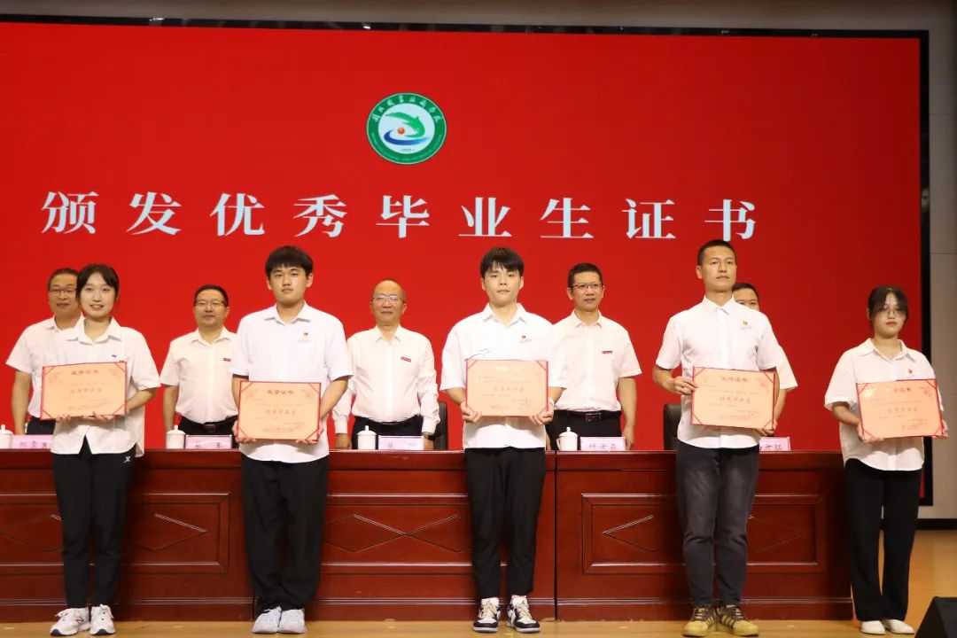 微信图片_20240617235000.jpg 微信图片_20240617235000.jpg