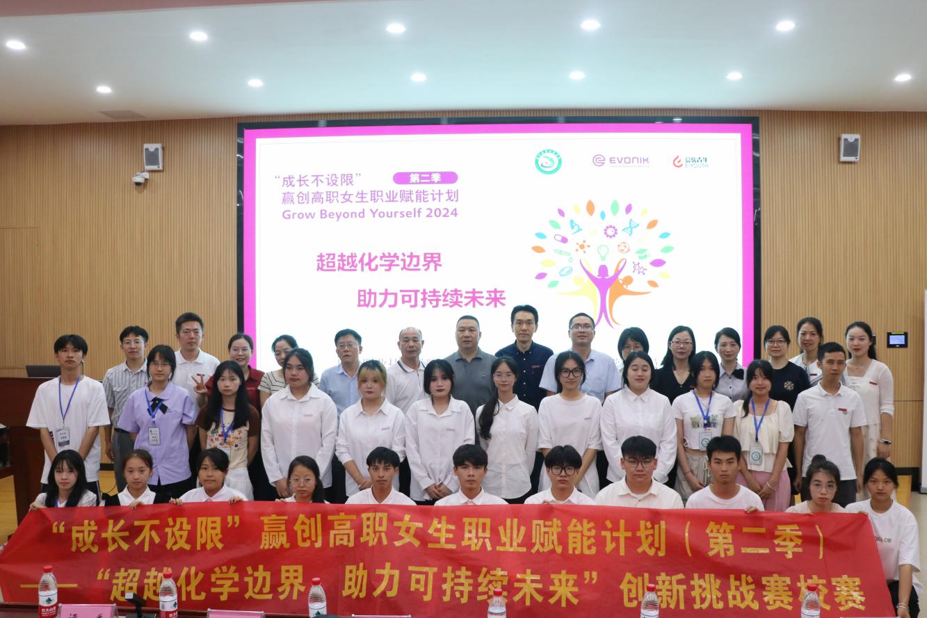 图片6.jpg 图片6.jpg