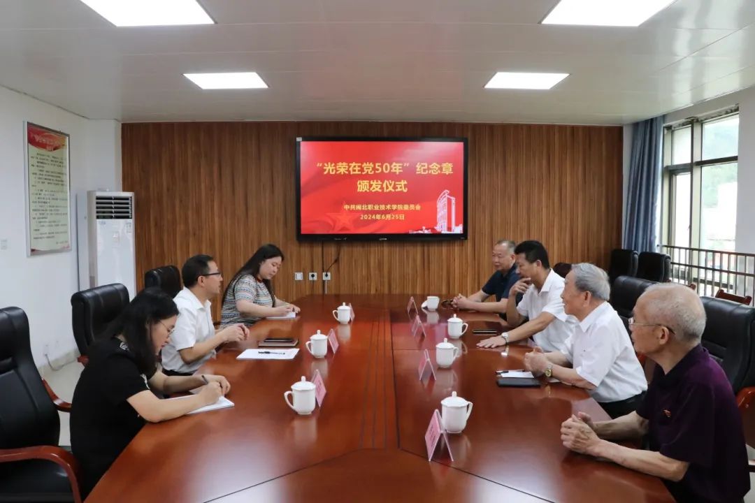 微信图片_20240628234637.jpg 微信图片_20240628234637.jpg