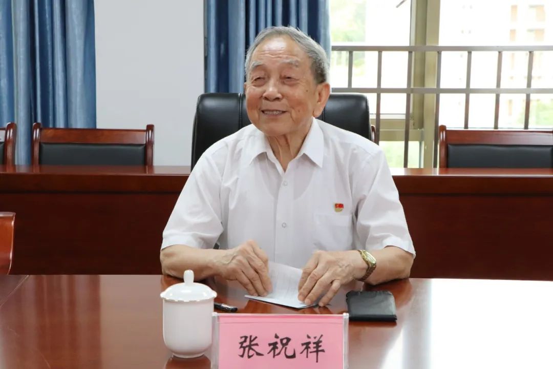 微信图片_20240628234845.jpg 微信图片_20240628234845.jpg