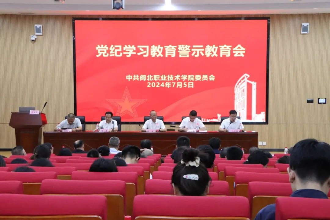 微信图片_20240707233224.jpg 微信图片_20240707233224.jpg