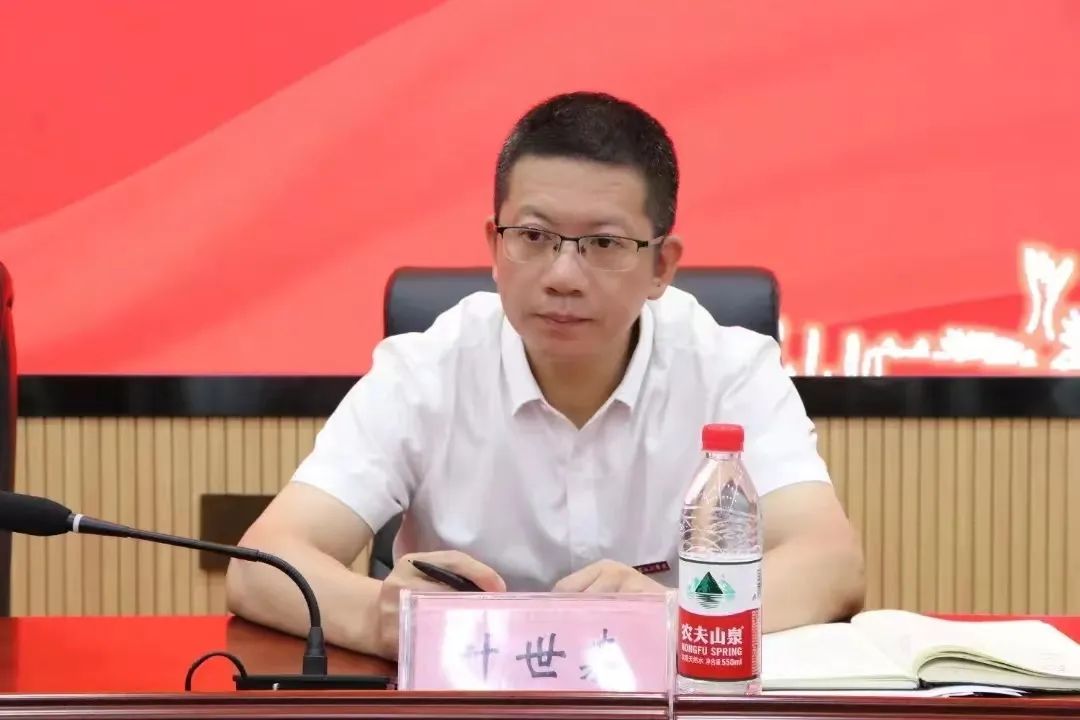 微信图片_20240707233339.jpg 微信图片_20240707233339.jpg