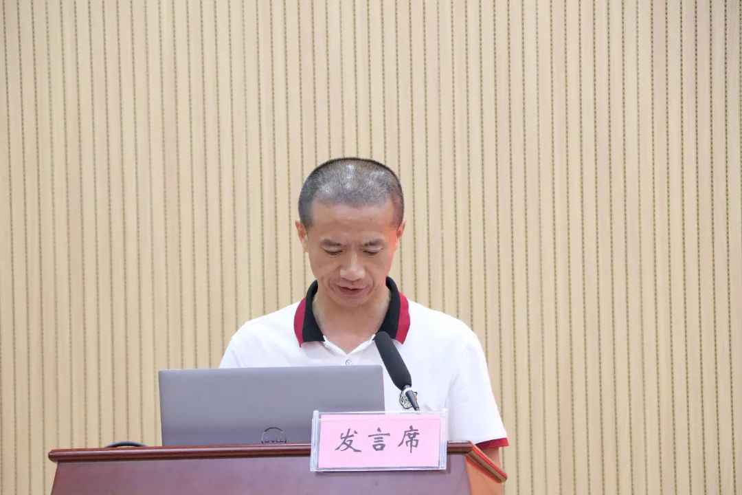 微信图片_20240707233410.jpg
