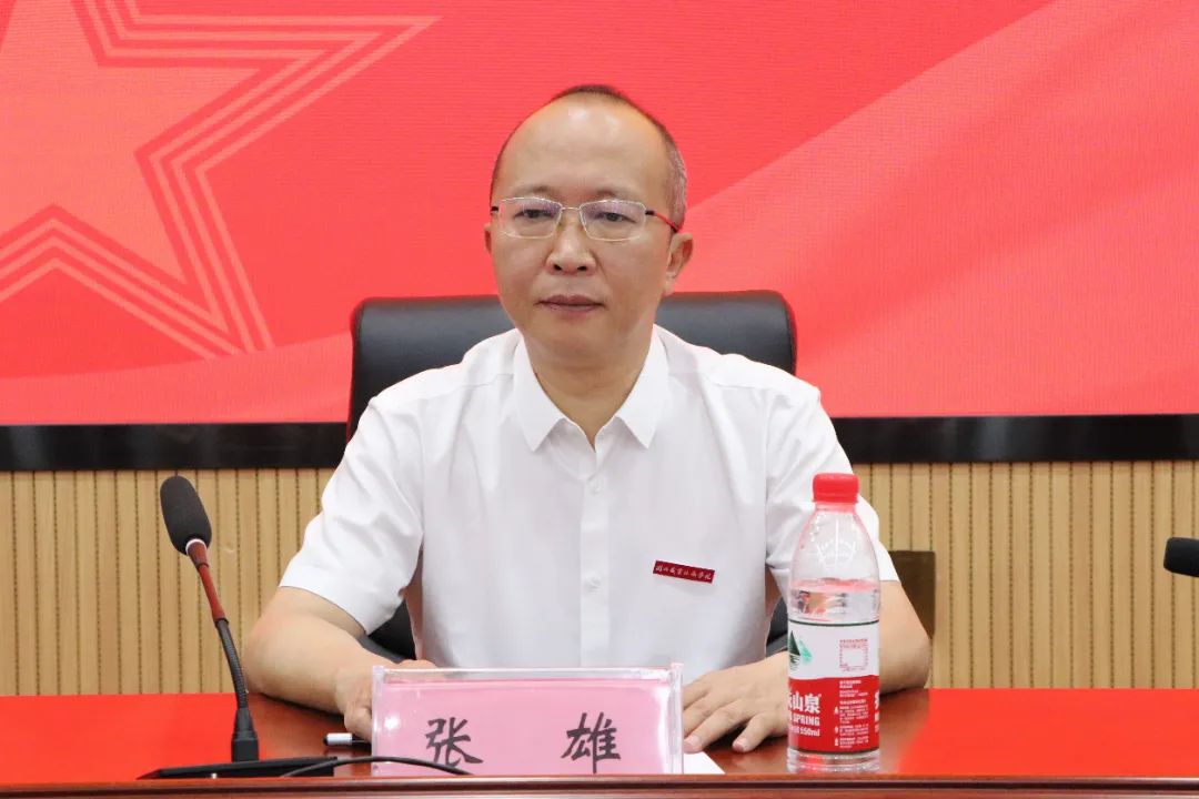 微信图片_20240707233516.jpg 微信图片_20240707233516.jpg