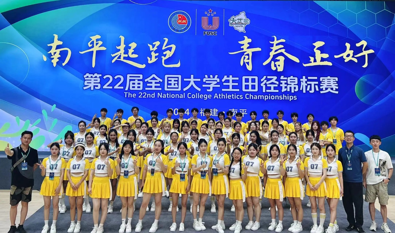 微信图片_20240715231136.jpg 微信图片_20240715231136.jpg