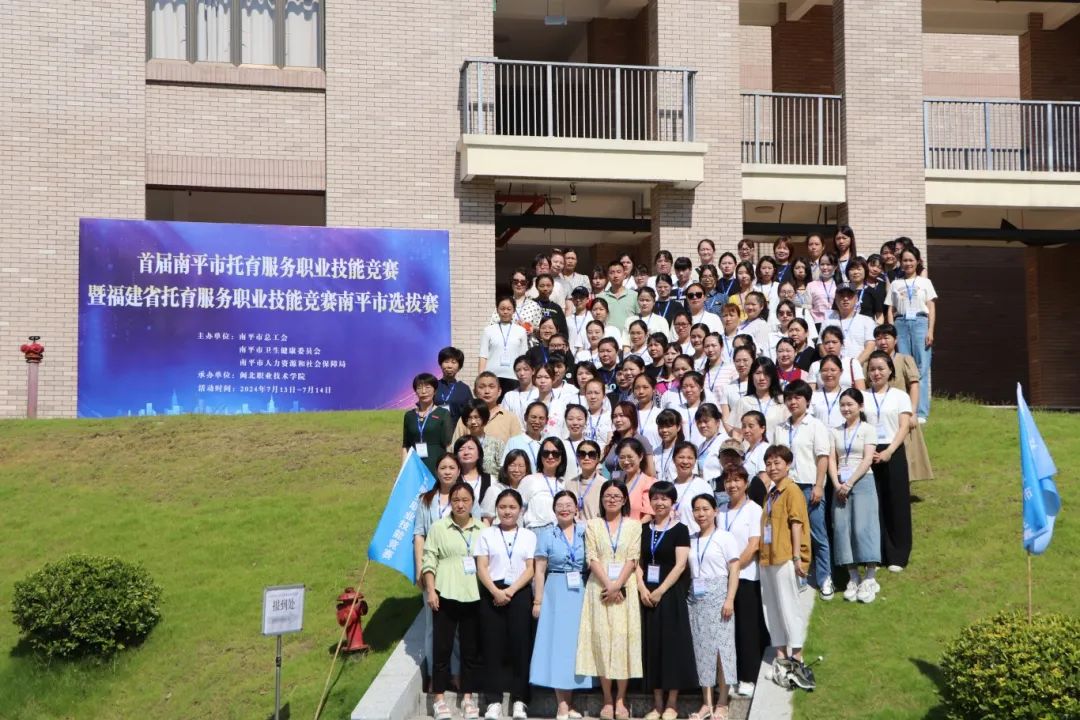 微信图片_20240716232509.jpg 微信图片_20240716232509.jpg