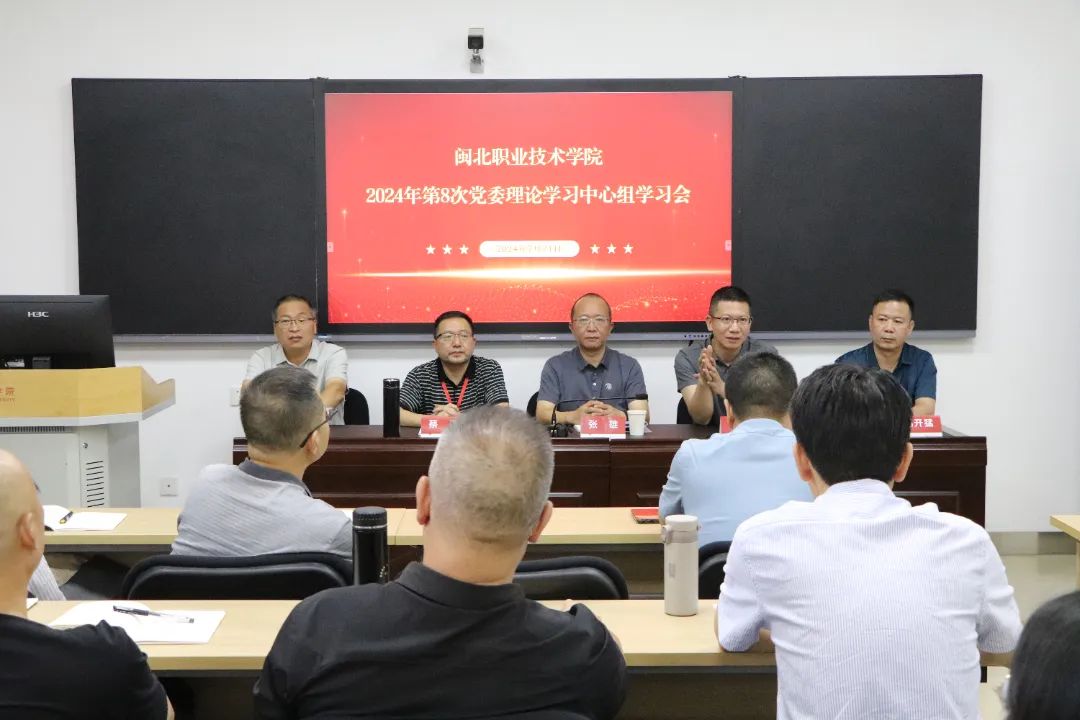 微信图片_20240721233526.jpg 微信图片_20240721233526.jpg